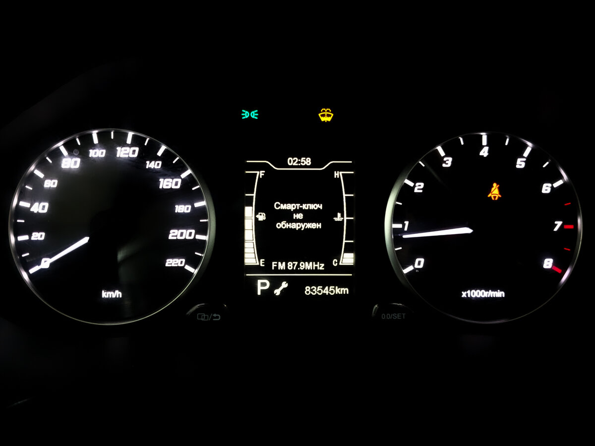 Chery Tiggo 4 Pro 2022 года с пробегом. Фото: #11