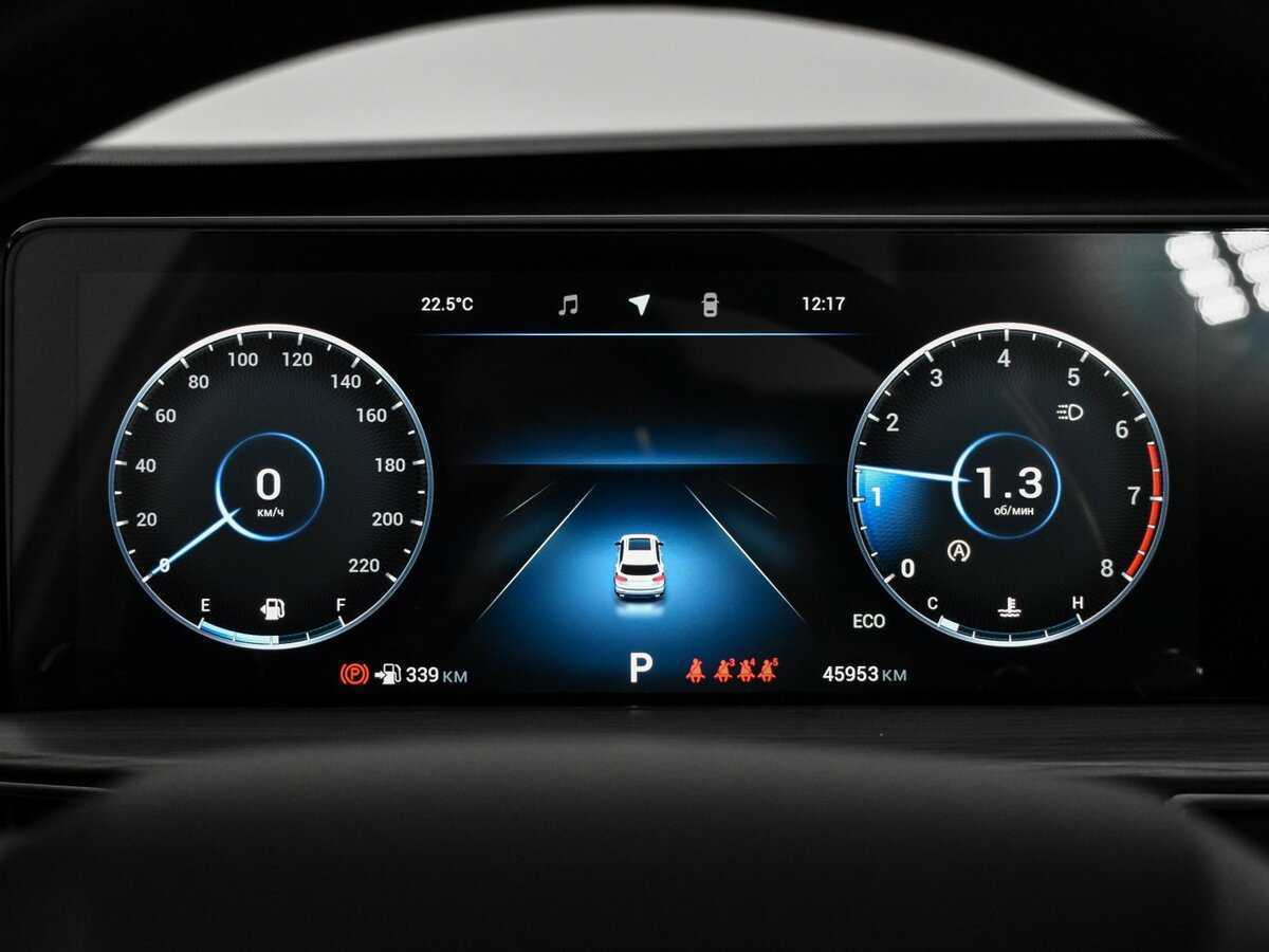 Chery Tiggo 8 Pro Max 2023 года с пробегом. Фото: #14