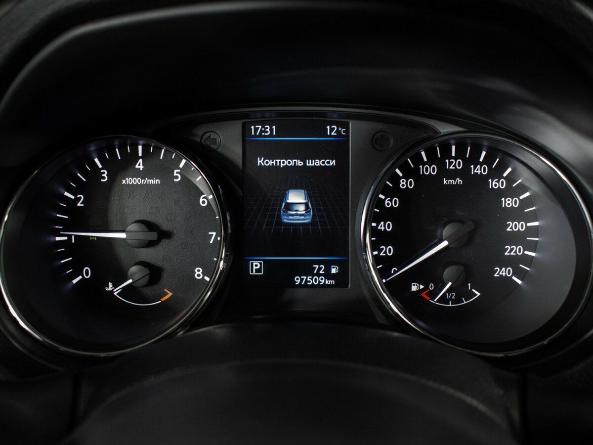 Nissan X-Trail 2021 года с пробегом. Фото: #10