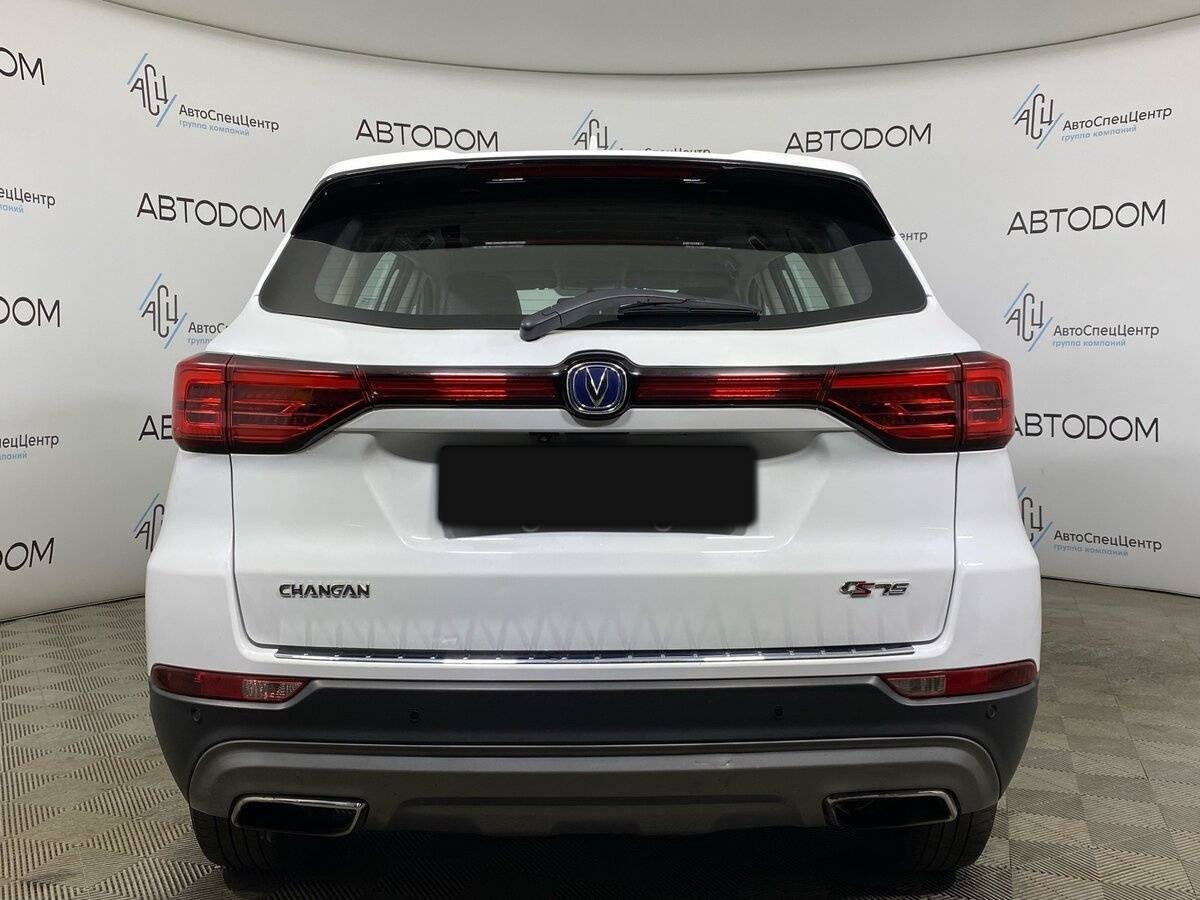 Changan CS75 2020 года с пробегом. Фото: #5