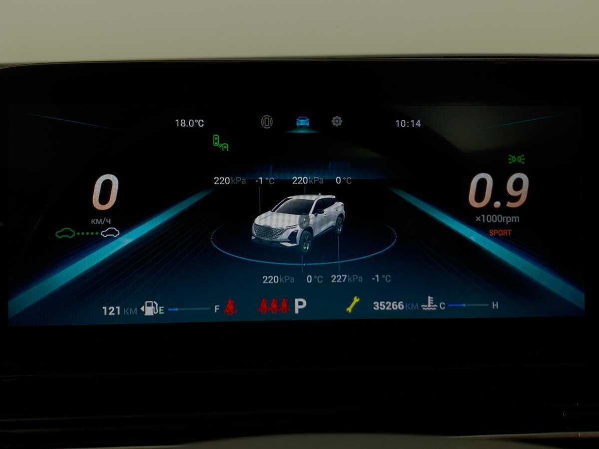 OMODA C5 2023 года с пробегом. Фото: #14