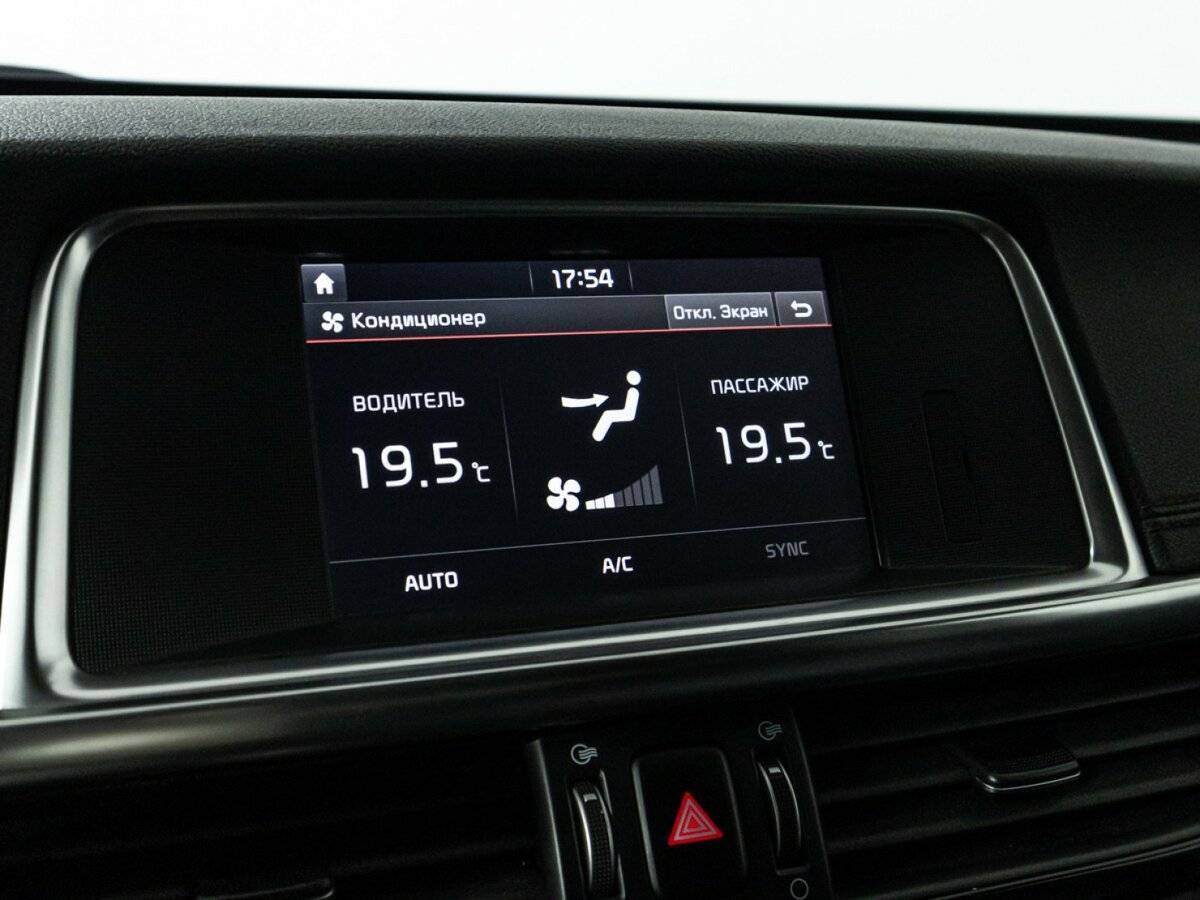 Kia Optima 2018 года с пробегом. Фото: #15