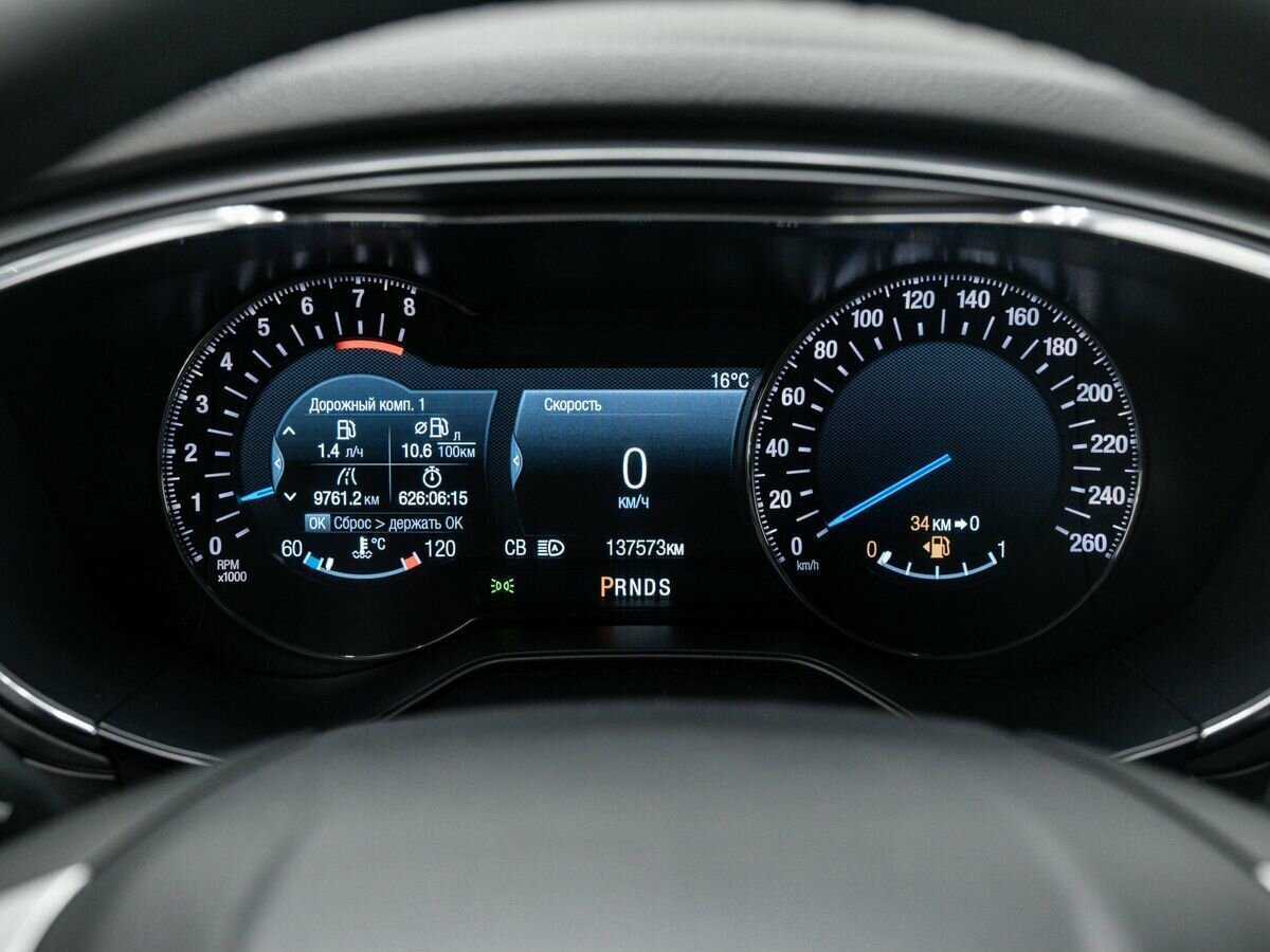 Ford Mondeo 2017 года с пробегом. Фото: #20