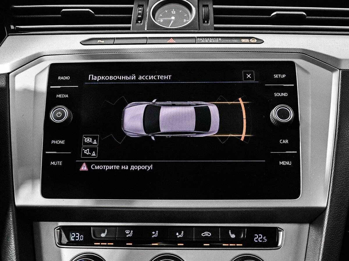 Volkswagen Passat 2018 года с пробегом. Фото: #15