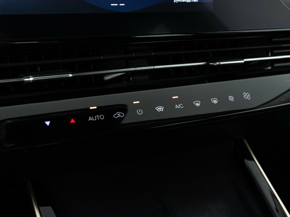 OMODA C5 2023 года с пробегом. Фото: #16