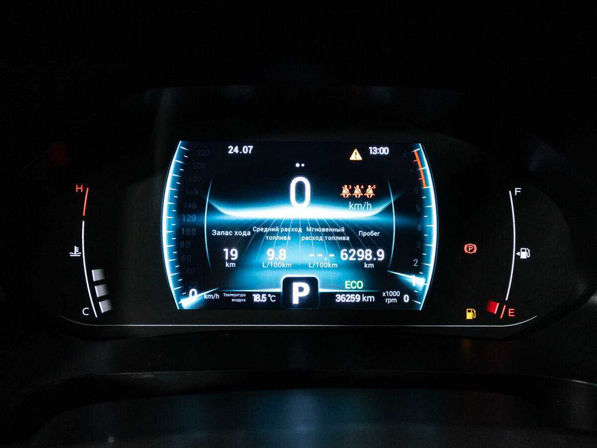 Chery Tiggo 7 Pro 2022 года с пробегом. Фото: #11