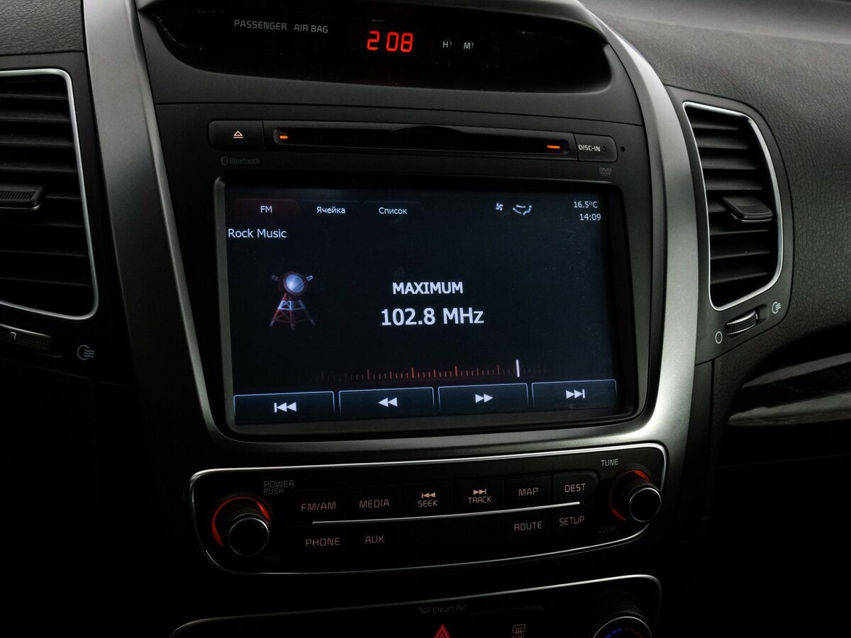 Kia Sorento 2014 года с пробегом. Фото: #12