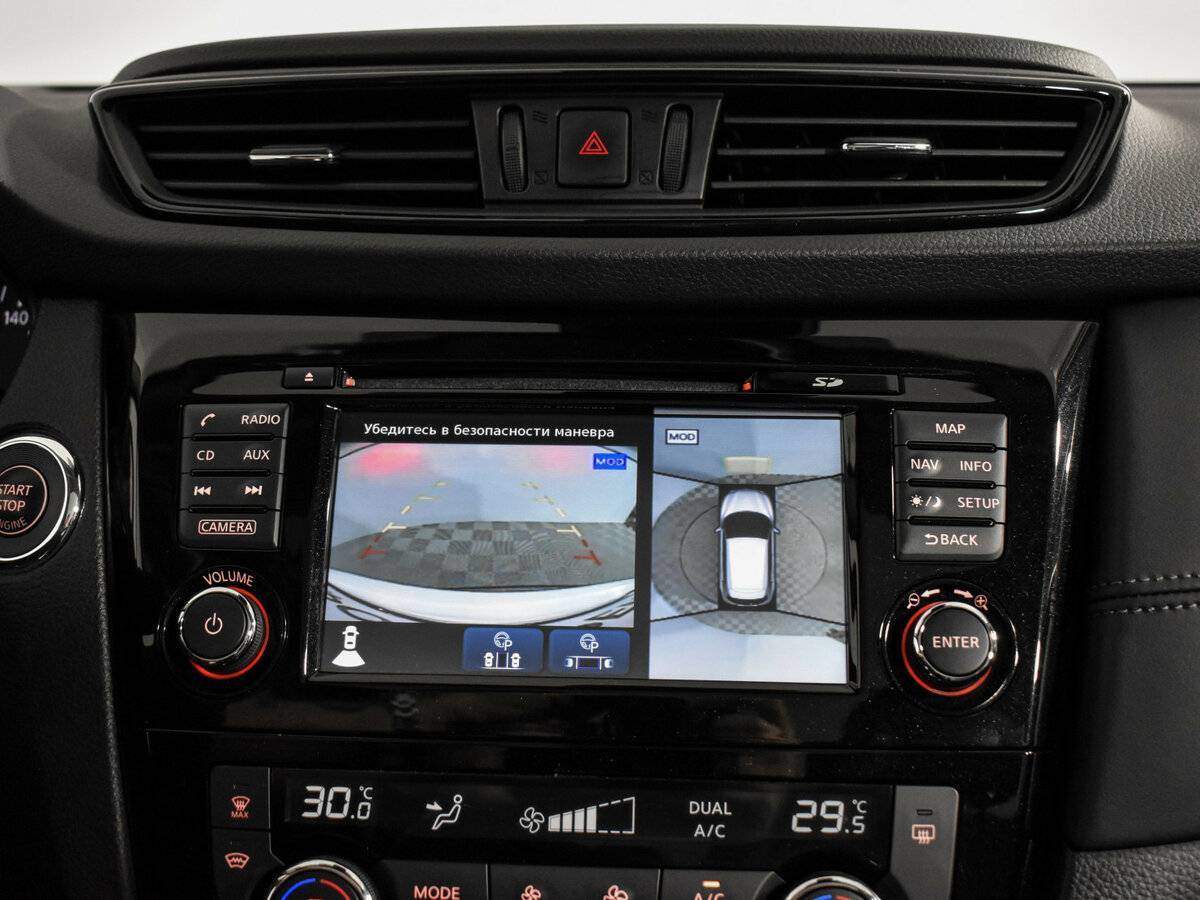 Nissan Qashqai 2019 года с пробегом. Фото: #20