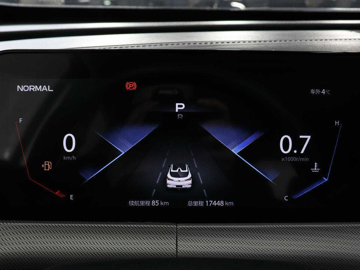 Changan UNI-T 2021 года с пробегом. Фото: #10