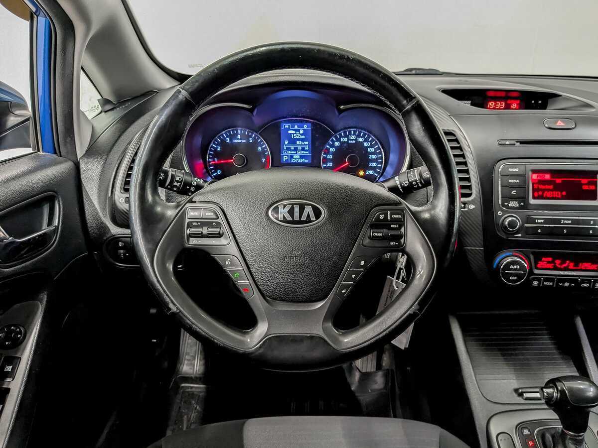 Kia Cerato 2013 года с пробегом. Фото: #20