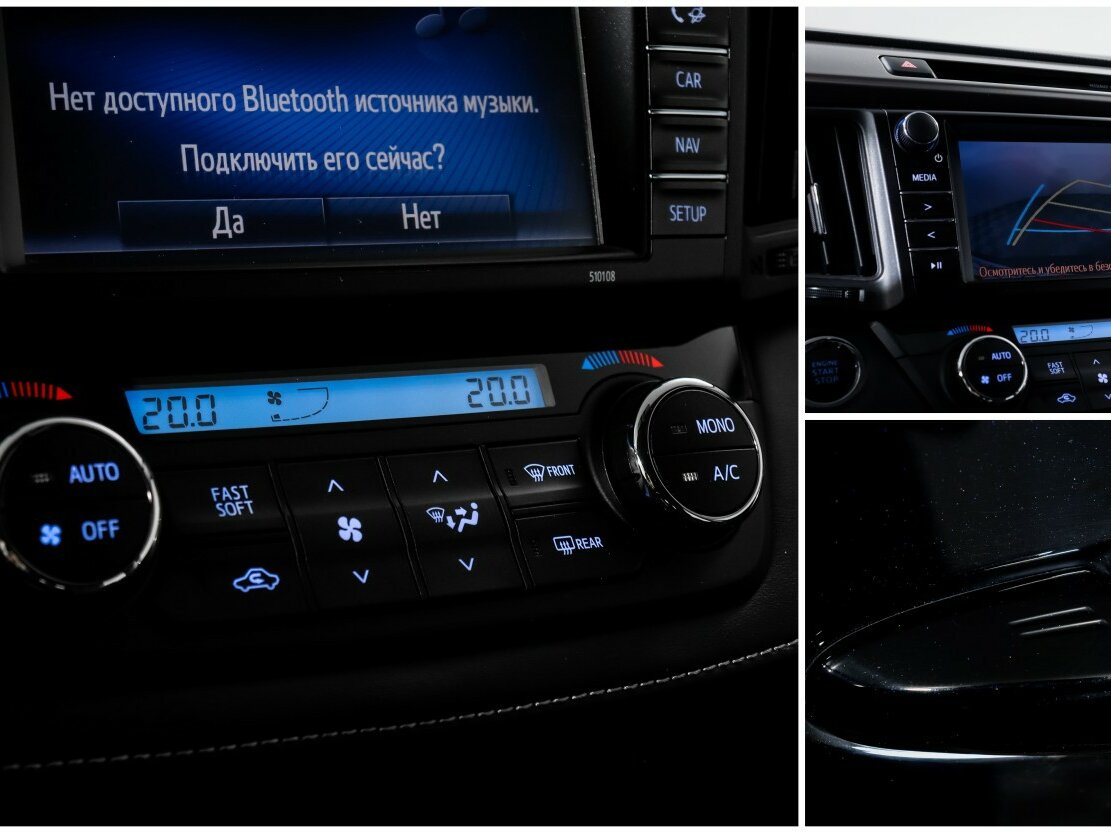 Toyota RAV4 2018 года с пробегом. Фото: #20