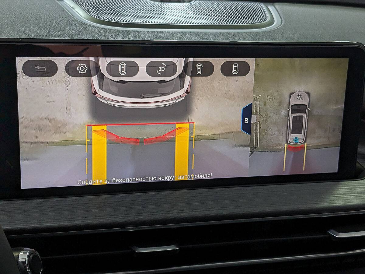 Chery Tiggo 7 Pro Max 2023 года с пробегом. Фото: #25