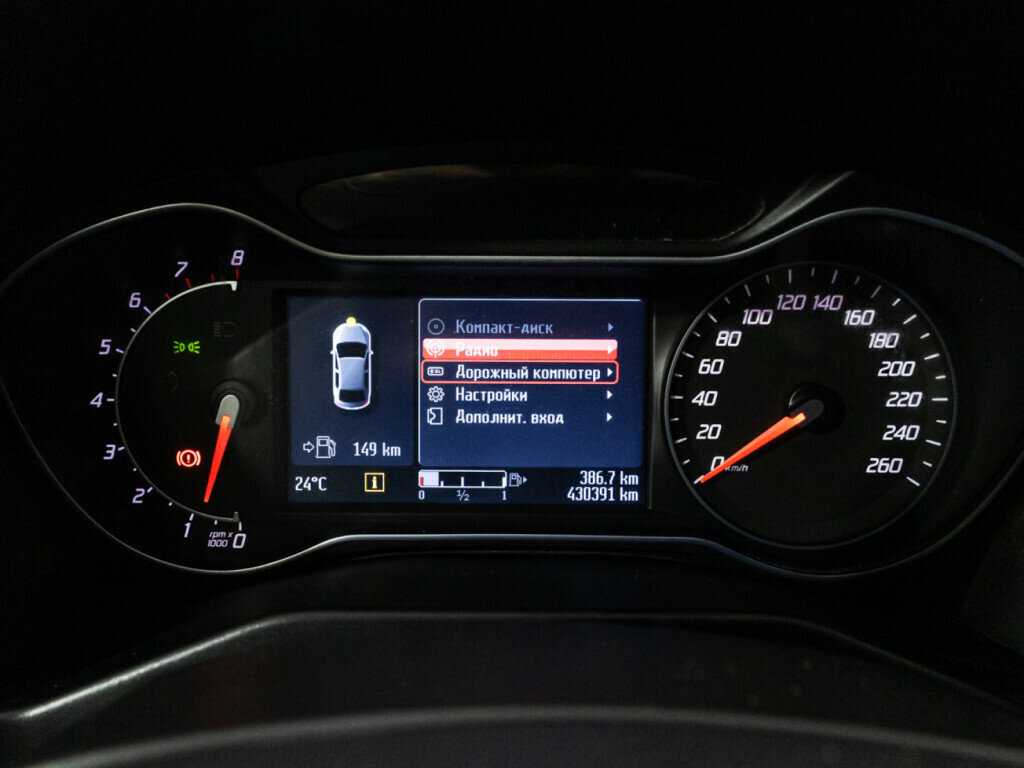 Ford Mondeo 2012 года с пробегом. Фото: #11