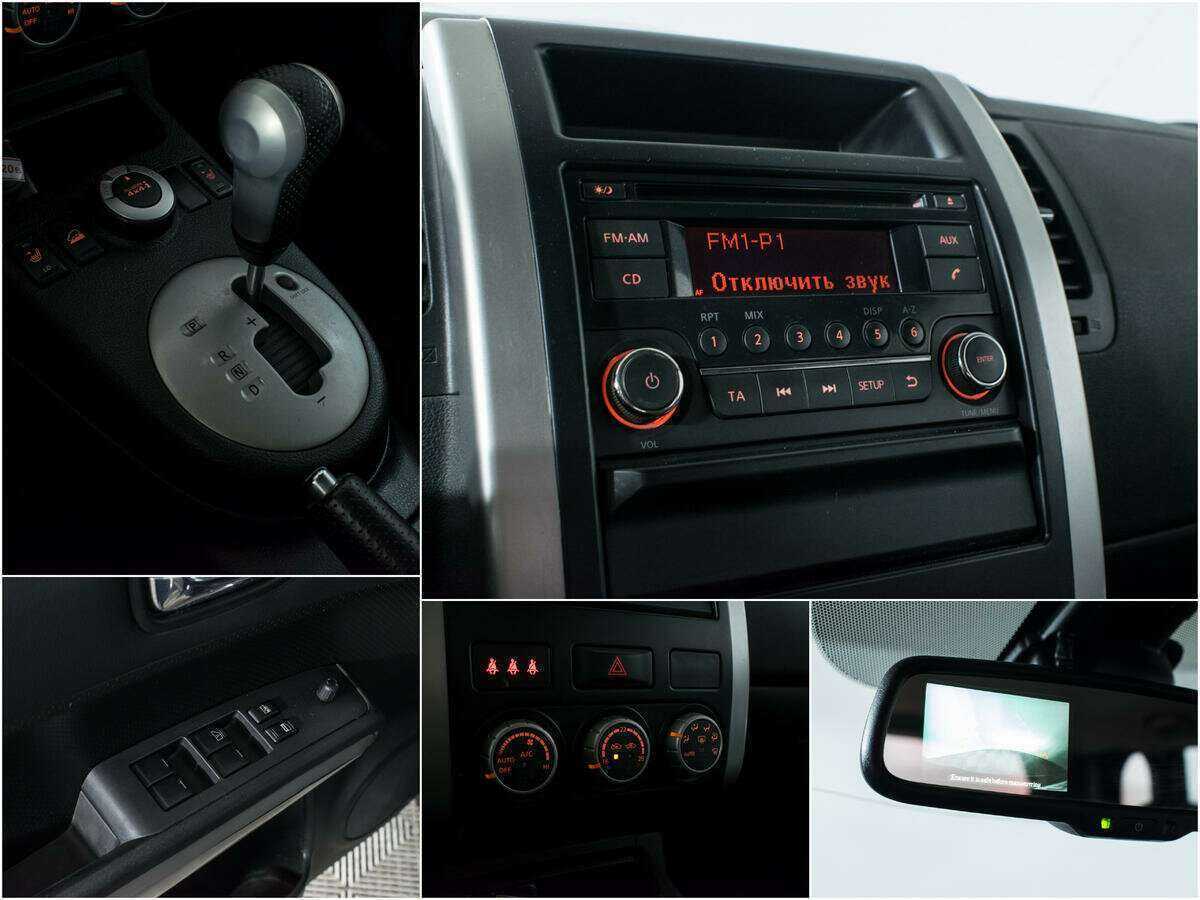 Nissan X-Trail 2013 года с пробегом. Фото: #10