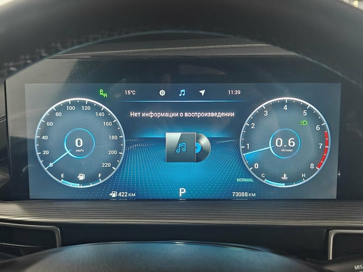 Chery Tiggo 8 Pro Max 2022 года с пробегом. Фото: #13