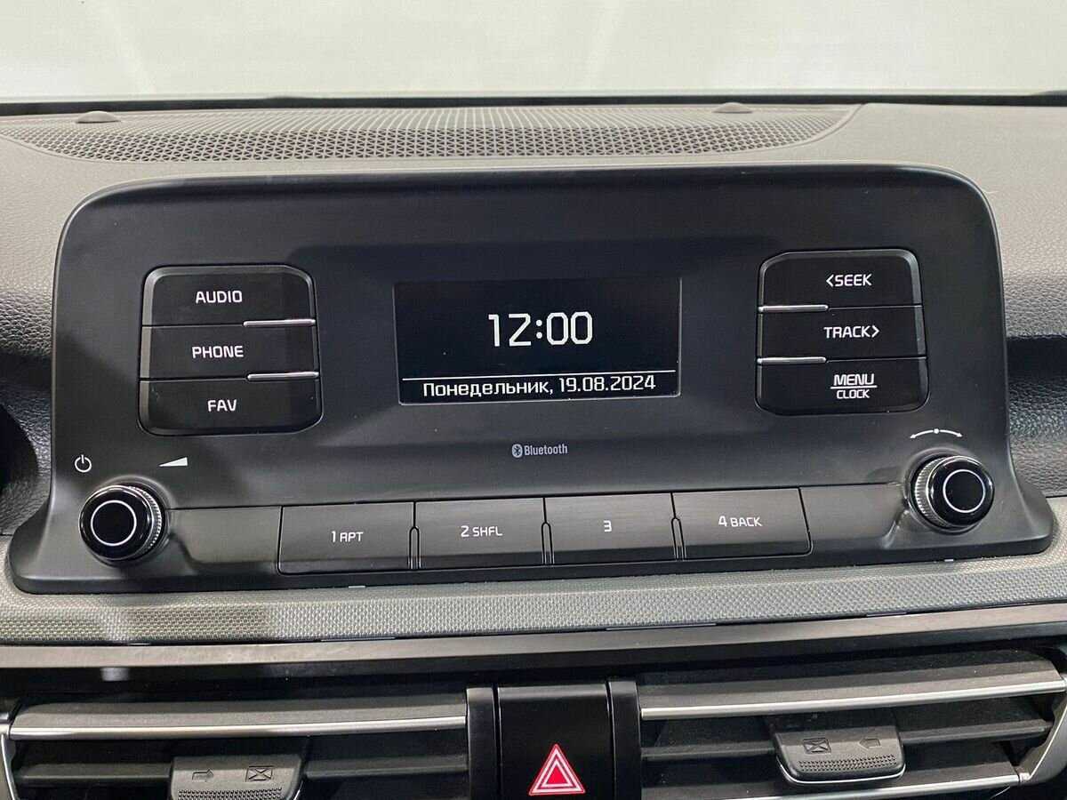 Kia Seltos 2020 года с пробегом. Фото: #13