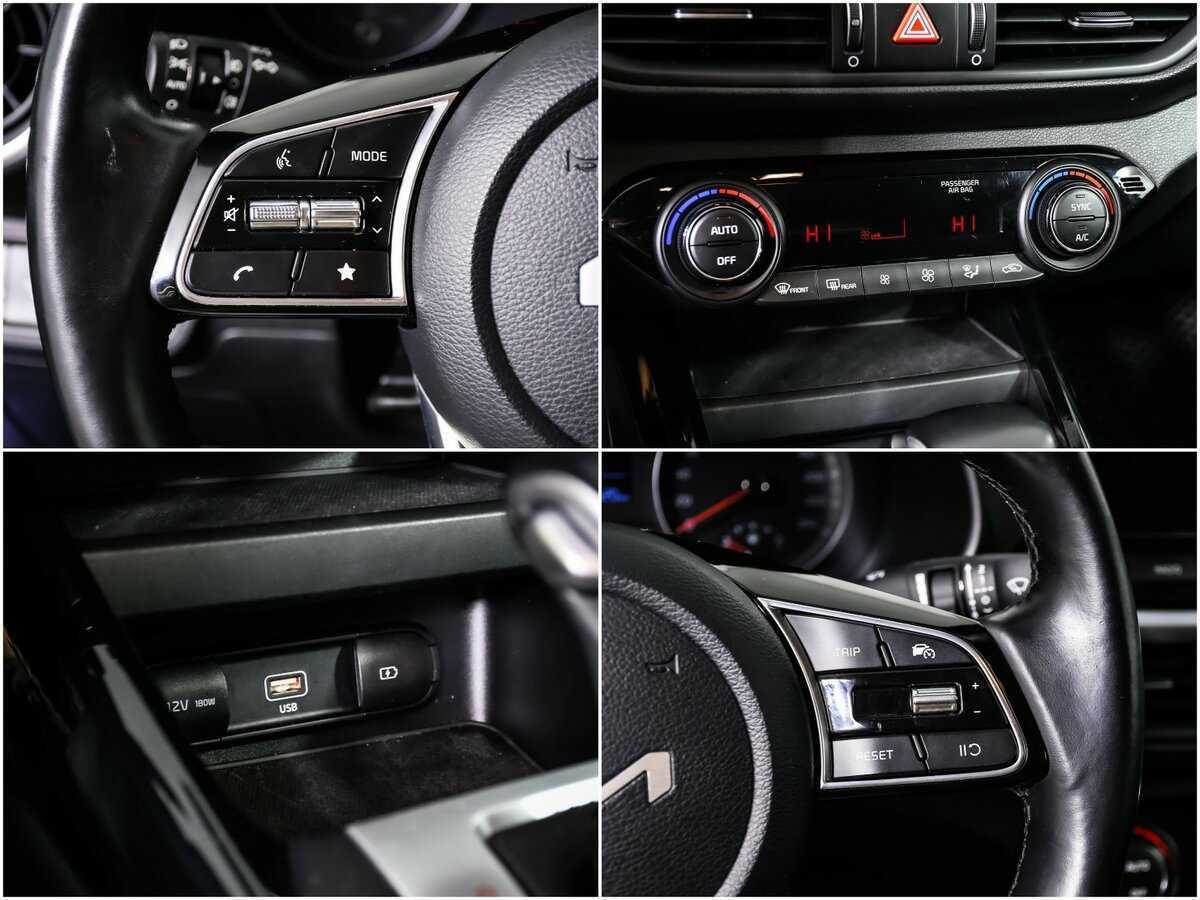 Kia Cerato 2021 года с пробегом. Фото: #15