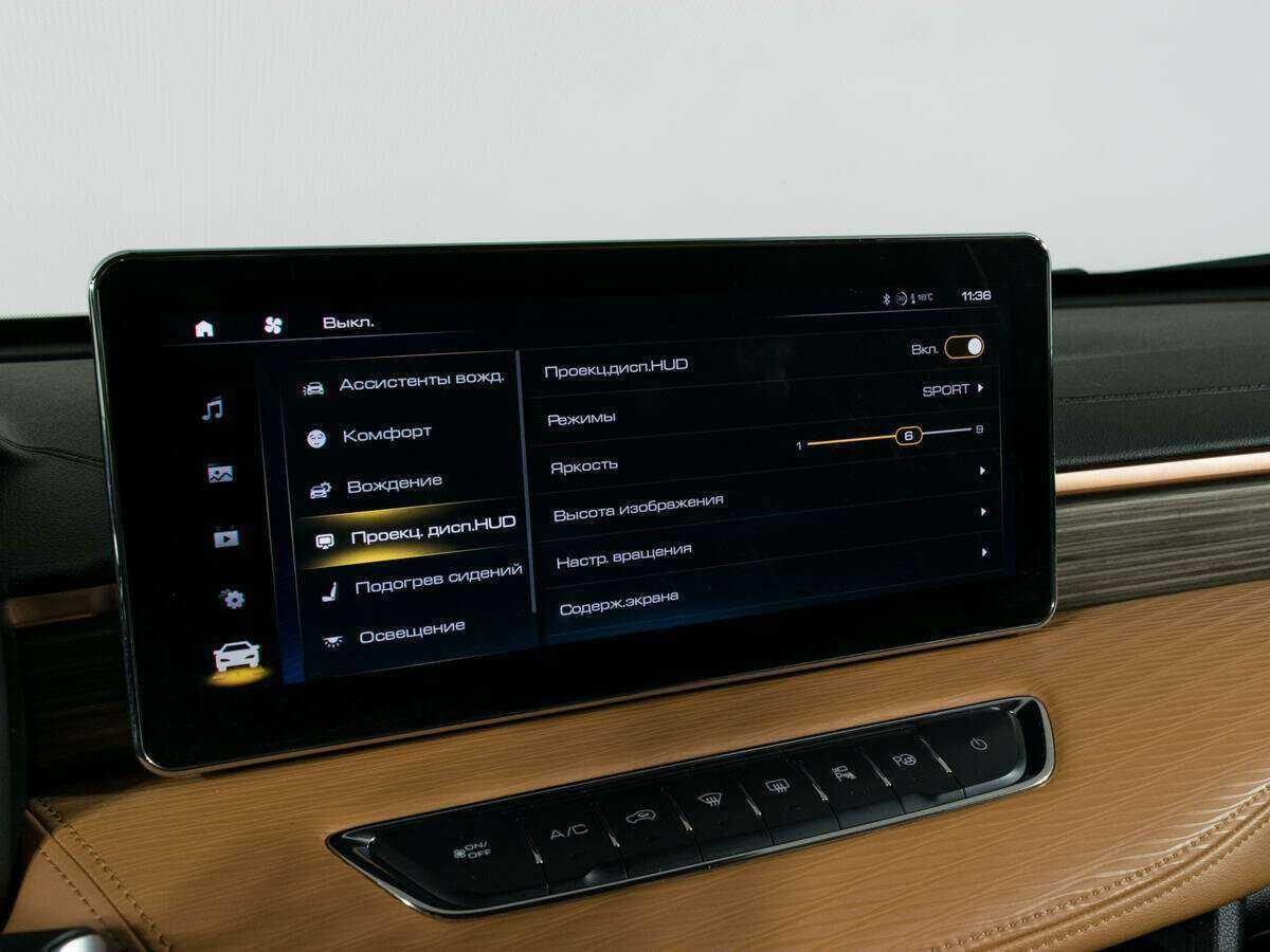 Haval Jolion 2022 года с пробегом. Фото: #23