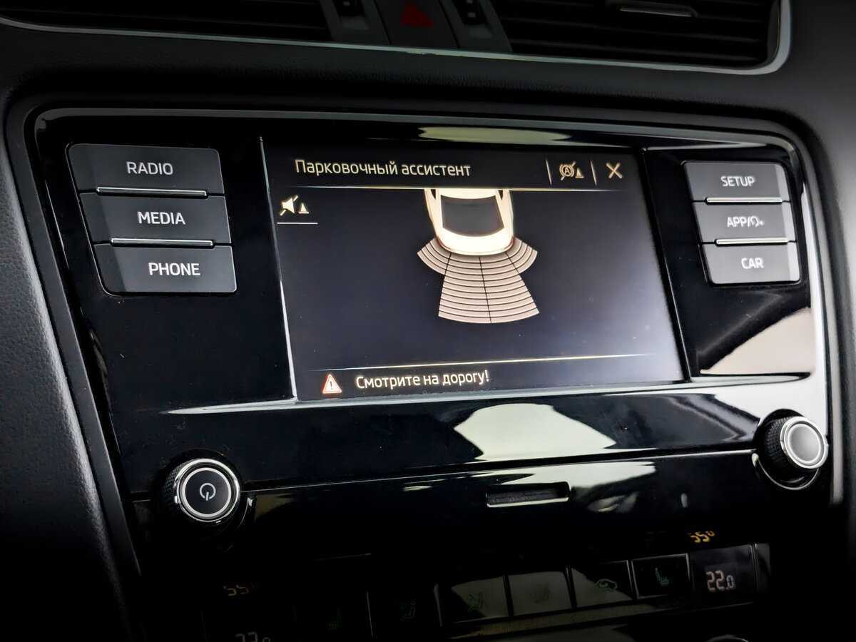 Skoda Octavia 2018 года с пробегом. Фото: #25