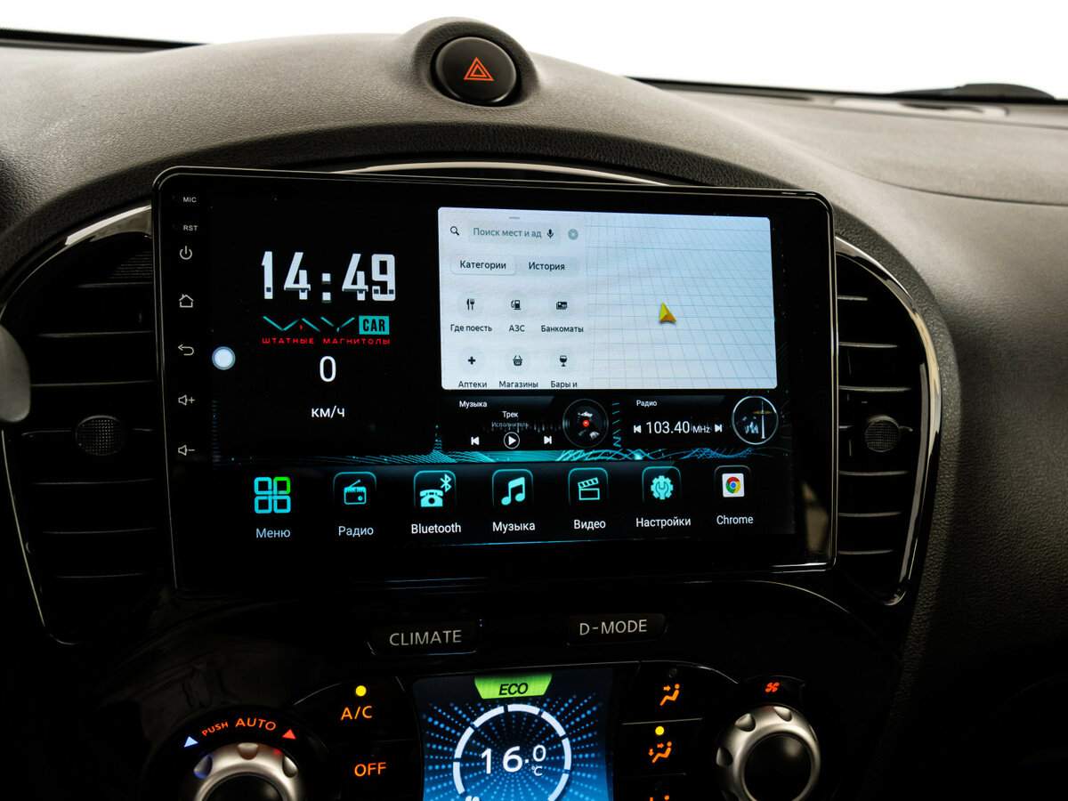 Nissan Juke 2012 года с пробегом. Фото: #14