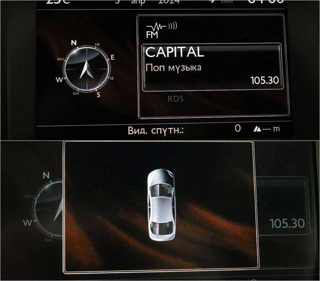 Peugeot 508 2012 года с пробегом. Фото: #13