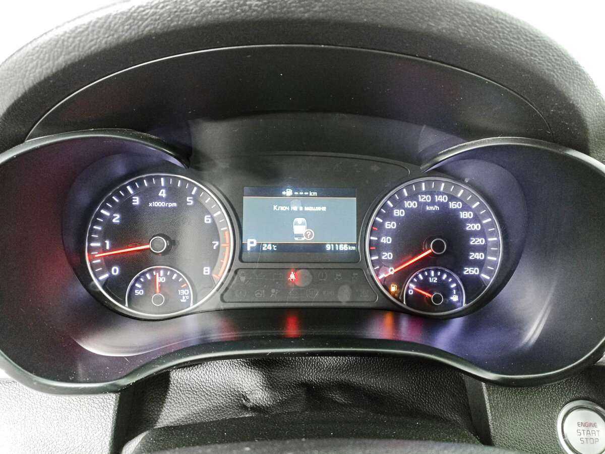 Kia Optima 2018 года с пробегом. Фото: #12