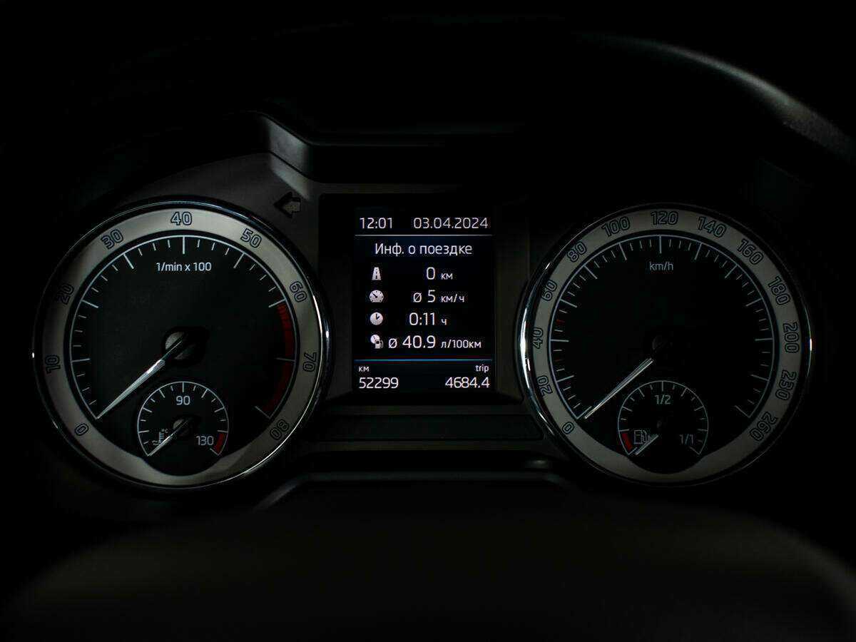 Skoda Octavia 2018 года с пробегом. Фото: #9