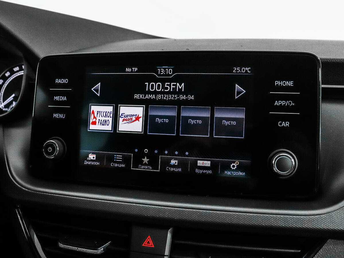 Skoda Rapid 2020 года с пробегом. Фото: #12