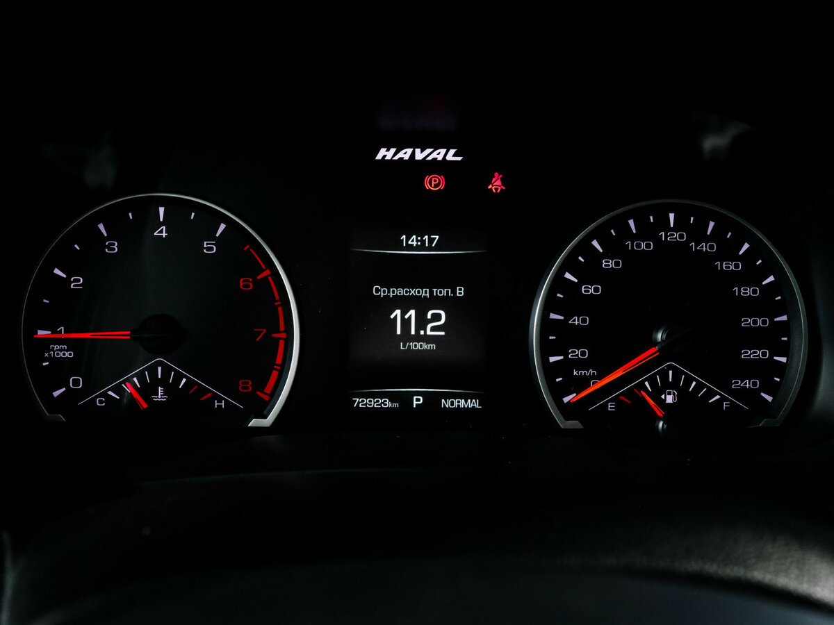 Haval F7 2021 года с пробегом. Фото: #10
