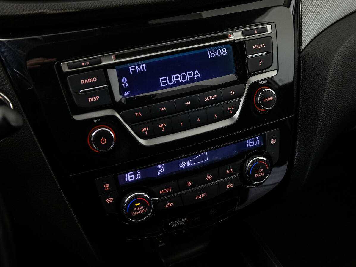 Nissan X-Trail 2015 года с пробегом. Фото: #13