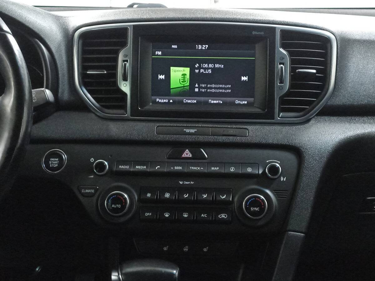 Kia Sportage 2016 года с пробегом. Фото: #14