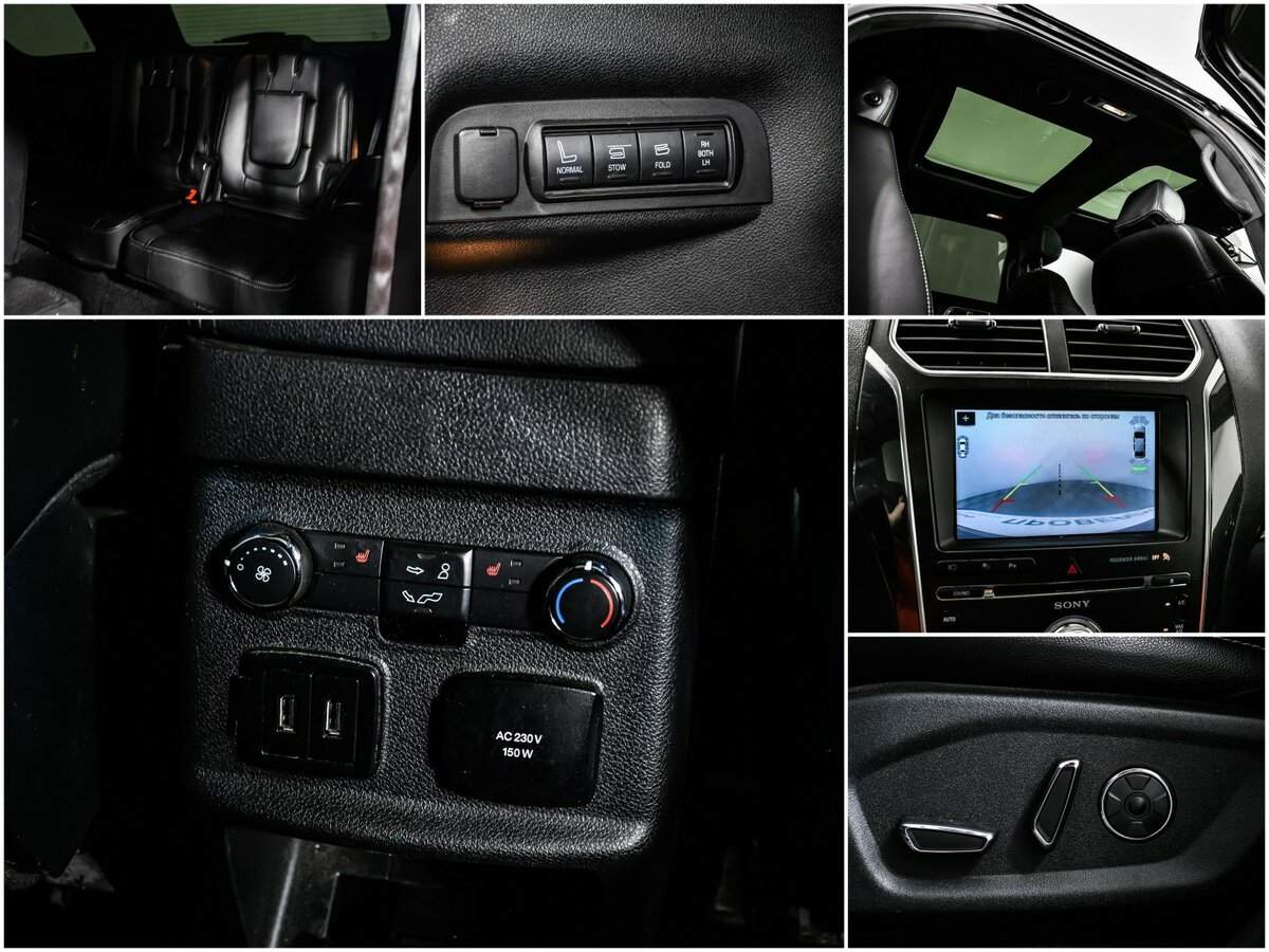 Ford Explorer 2017 года с пробегом. Фото: #13