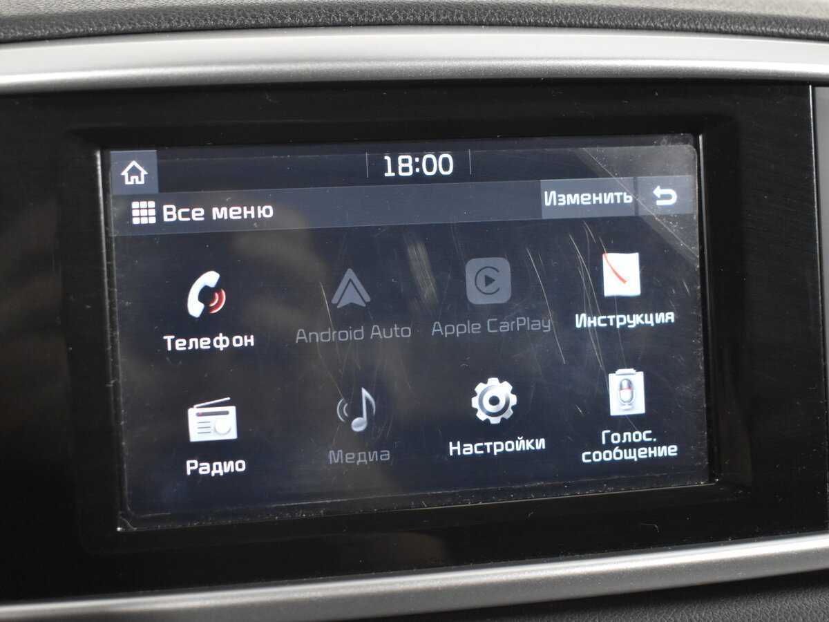 Kia Sportage 2019 года с пробегом. Фото: #19