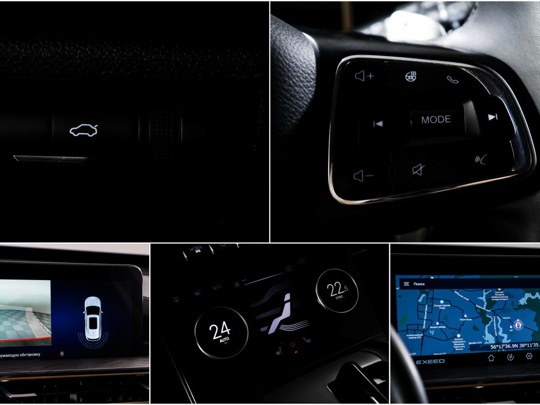 EXEED LX 2022 года с пробегом. Фото: #15