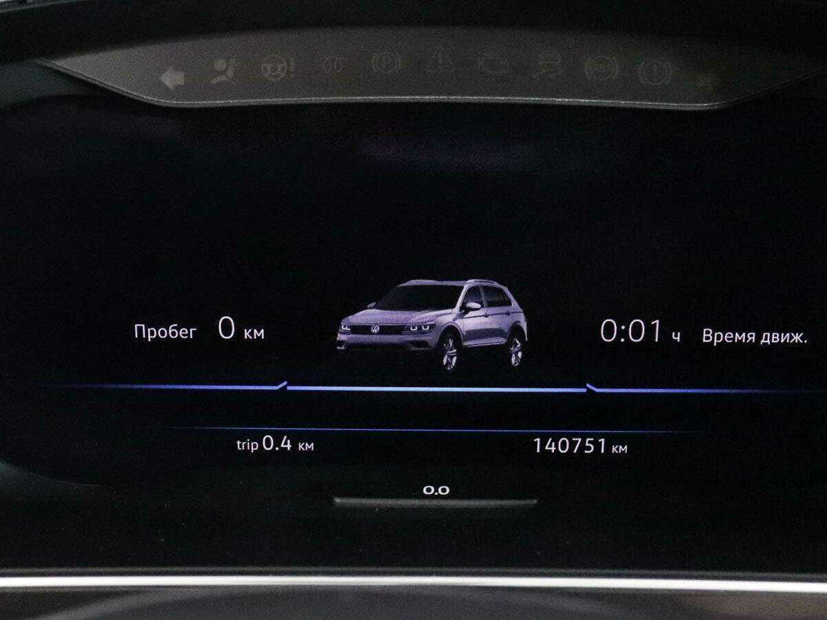 Volkswagen Tiguan 2017 года с пробегом. Фото: #9