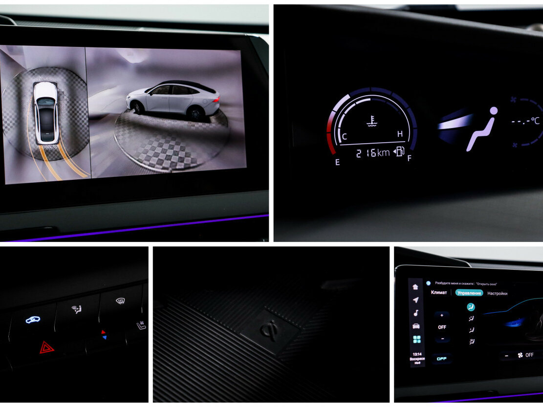 Changan UNI-V 2022 года с пробегом. Фото: #18