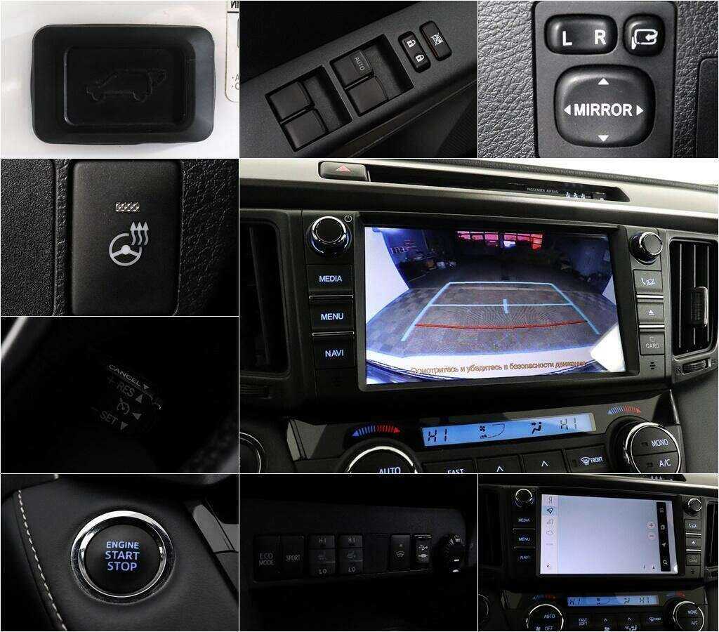 Toyota RAV4 2019 года с пробегом. Фото: #11