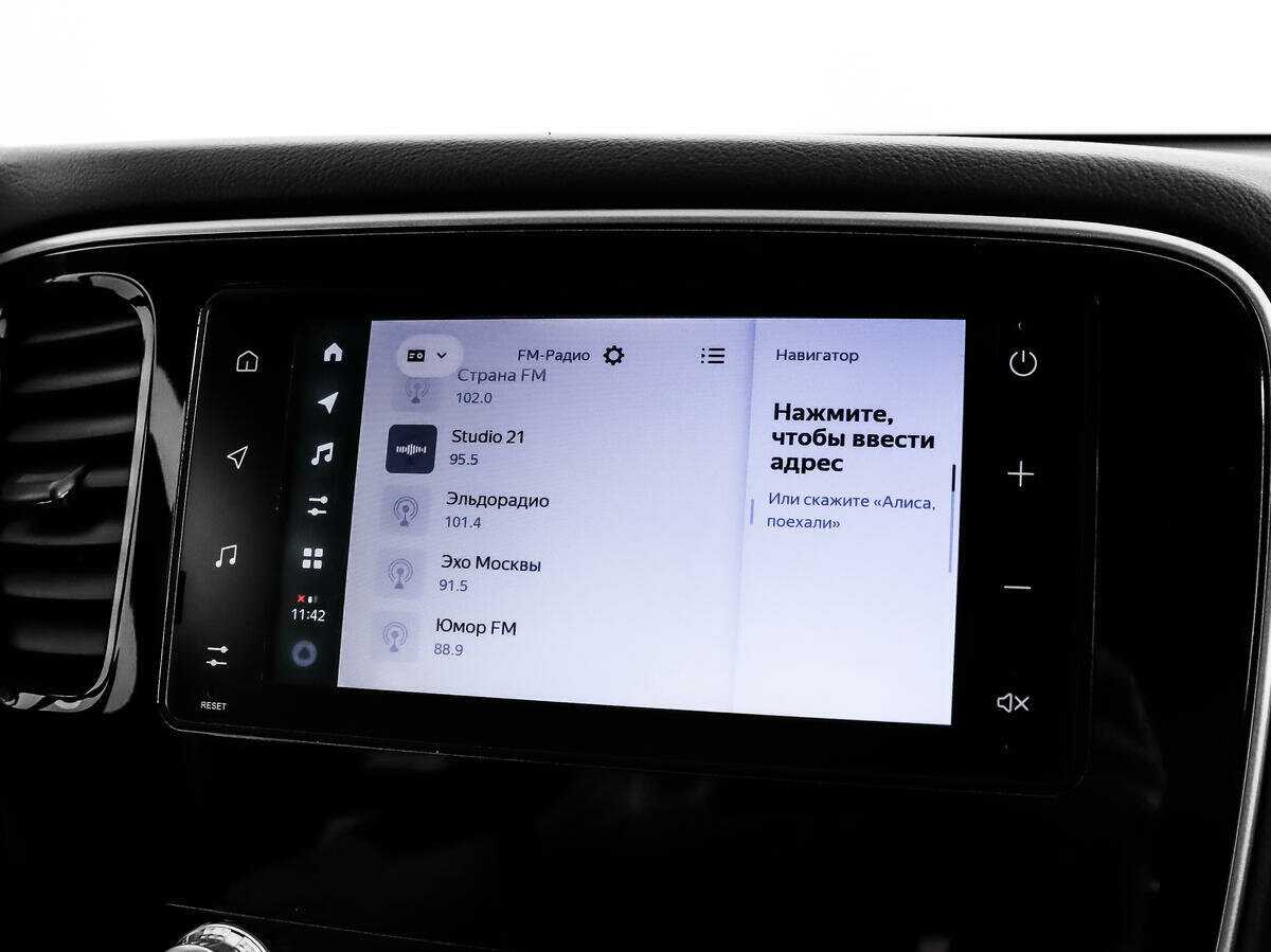 Mitsubishi Outlander 2021 года с пробегом. Фото: #14