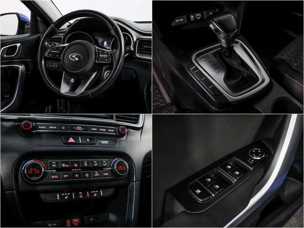 Kia Ceed 2018 года с пробегом. Фото: #13