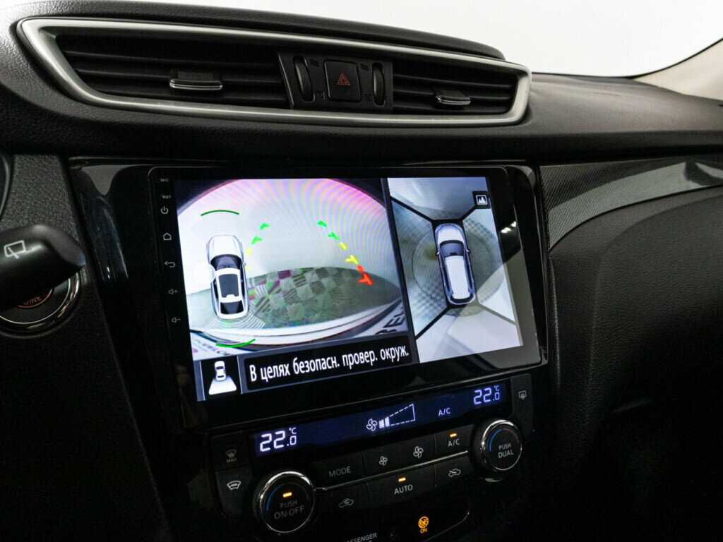 Nissan X-Trail 2015 года с пробегом. Фото: #16