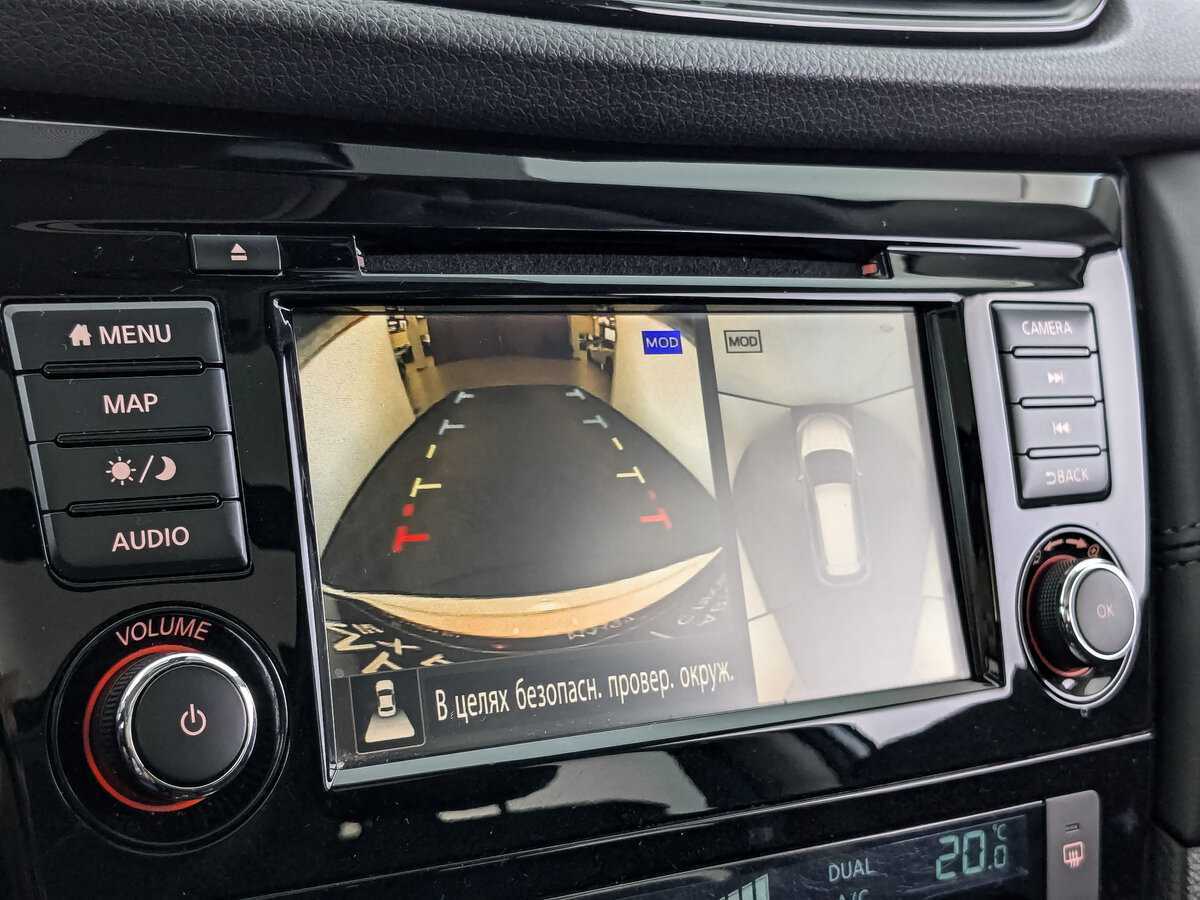 Nissan X-Trail 2021 года с пробегом. Фото: #21