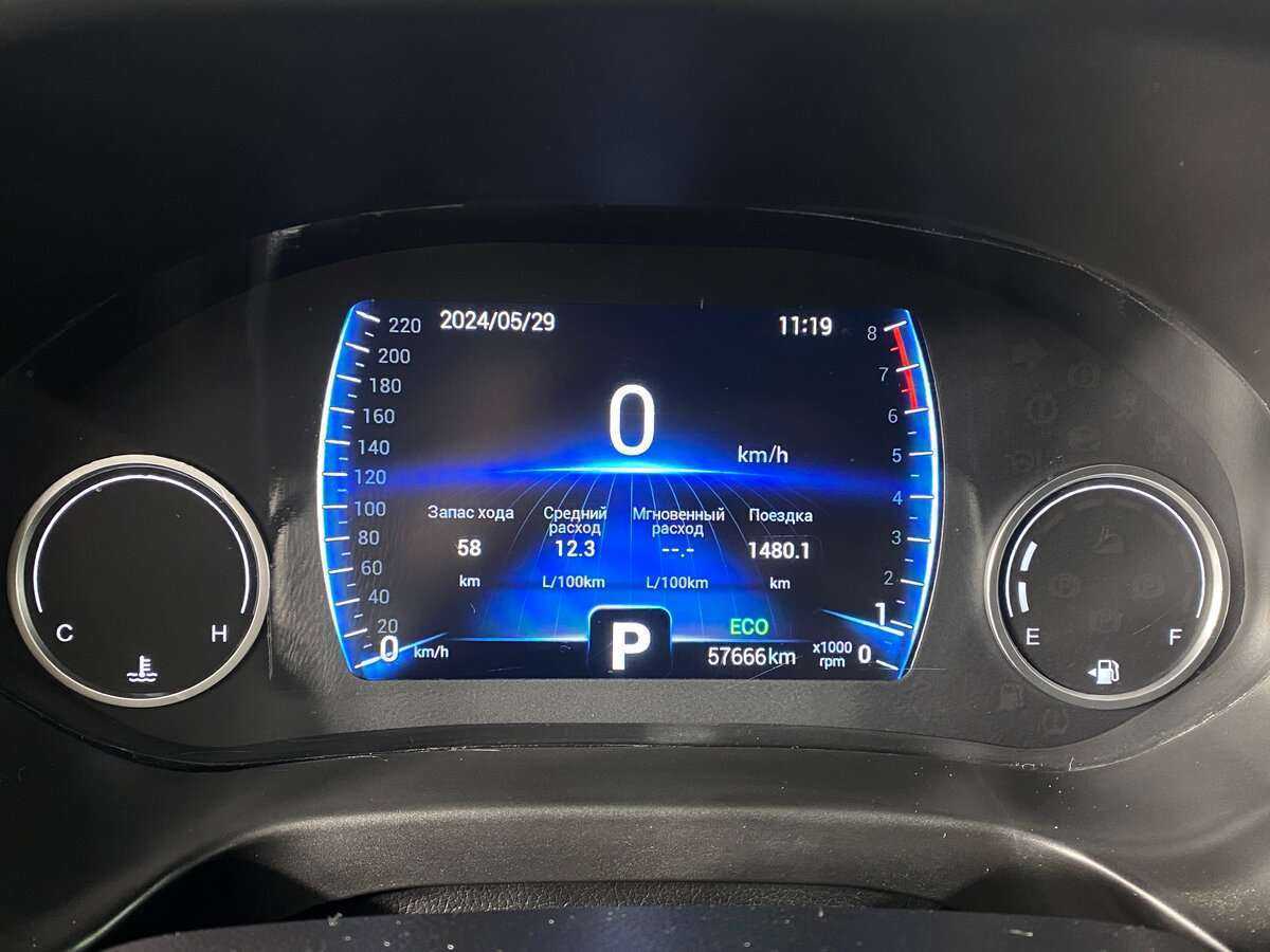 Chery Tiggo 4 2019 года с пробегом. Фото: #12