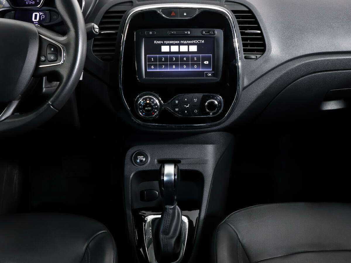 Renault Kaptur 2016 года с пробегом. Фото: #11