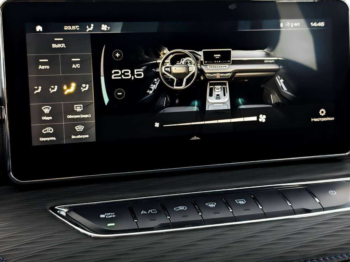 Haval Jolion 2022 года с пробегом. Фото: #20