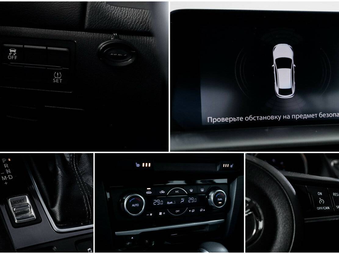 Mazda 6 2016 года с пробегом. Фото: #14