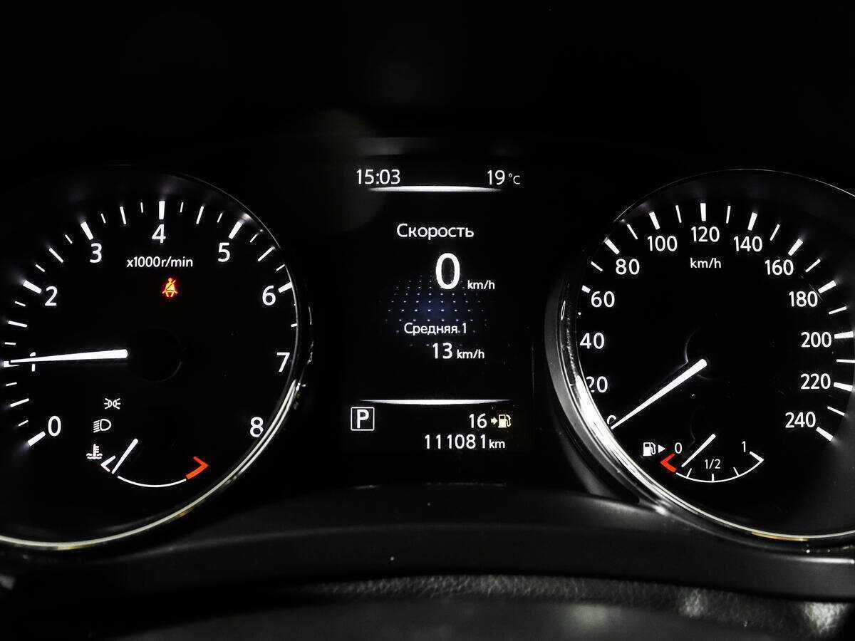 Nissan Qashqai 2014 года с пробегом. Фото: #8