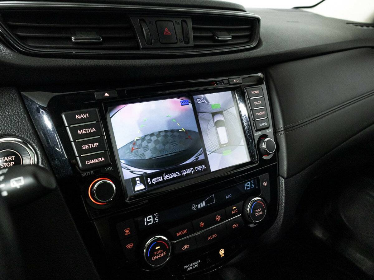 Nissan Qashqai 2021 года с пробегом. Фото: #17