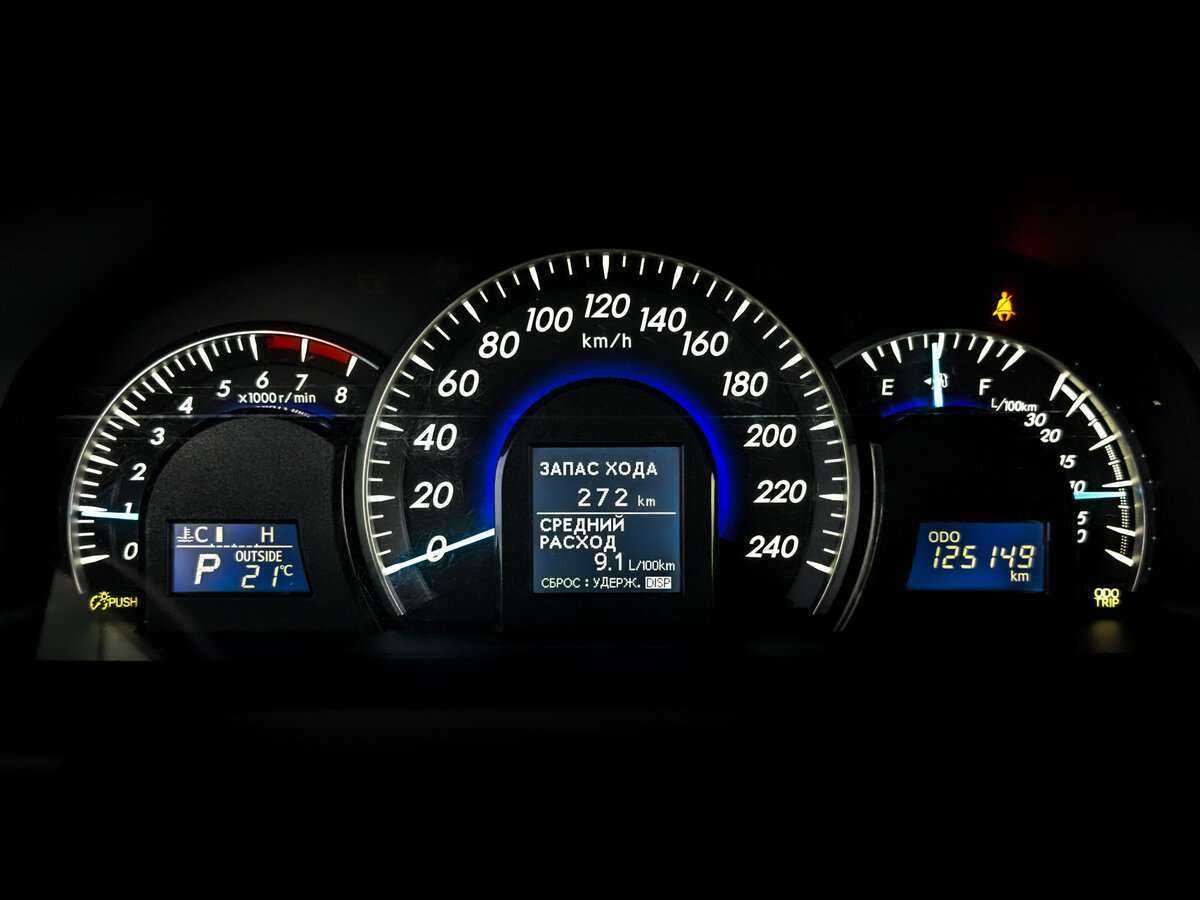 Toyota Camry 2013 года с пробегом. Фото: #10