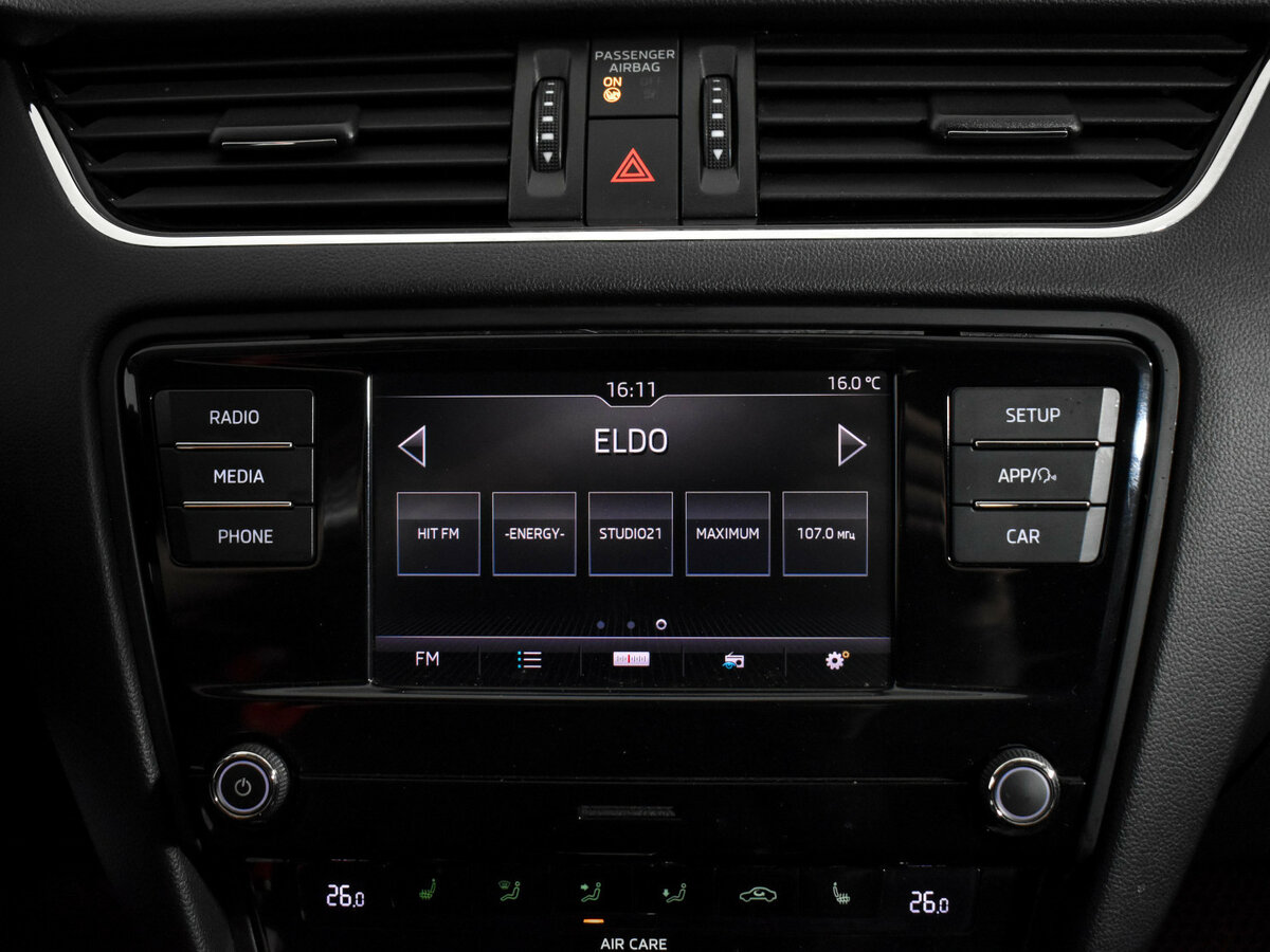 Skoda Octavia 2017 года с пробегом. Фото: #13