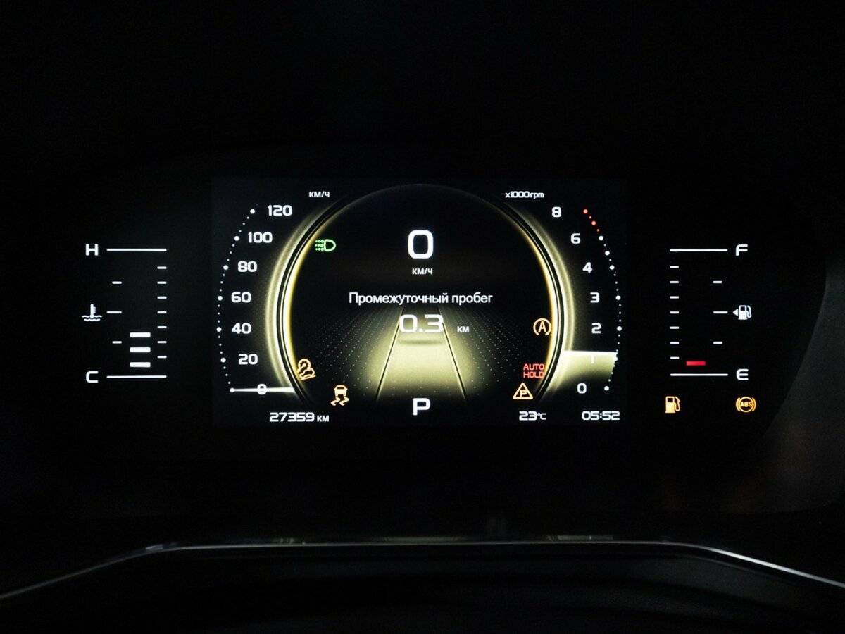 Geely Atlas Pro 2023 года с пробегом. Фото: #11